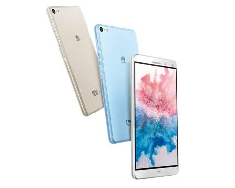 ファーウェイ、「MediaPad T2 7.0 Pro／10.0 Pro」を6～7月に発売