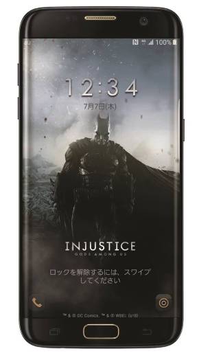 Galaxy S7 edge Injustice Edition