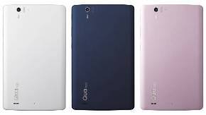 KDDI、「Qua phone PX」「Qua tab PX」を7月1日発売 - ITmedia Mobile