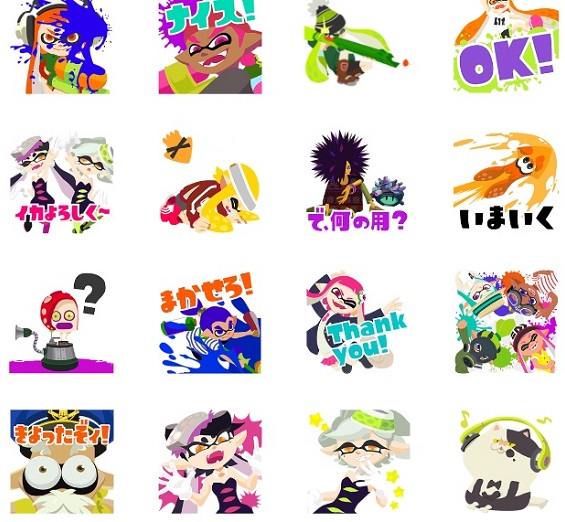 任天堂スプラトゥーンの 動くlineスタンプ が登場 もうアレがビチャビチャ Itmedia Mobile