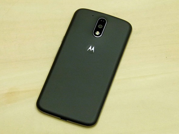 Moto G4 Plus