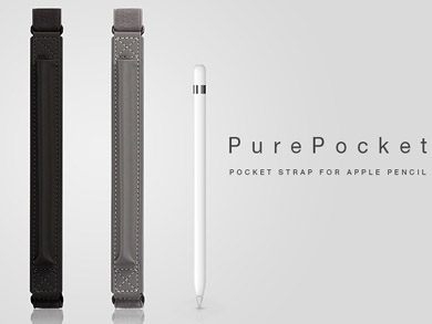 Apple PencilpuPure Pocketv