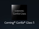 Corning、160cmから落下させても破損しにくい「Gorilla Glass 5」を発表　今秋登場端末で採用へ