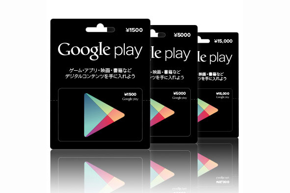 Google PlayMtgJ[h