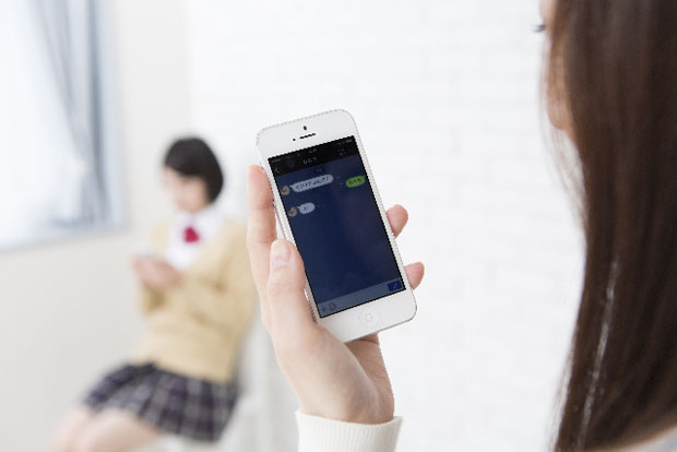 若者言葉 り の意味するものとは Itmedia Mobile