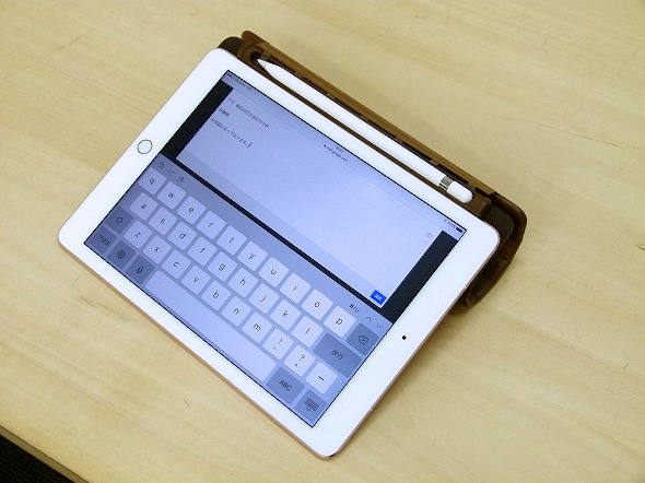 木のぬくもりを感じられる Ipad Pro向け Miniot Cover を使ってみた