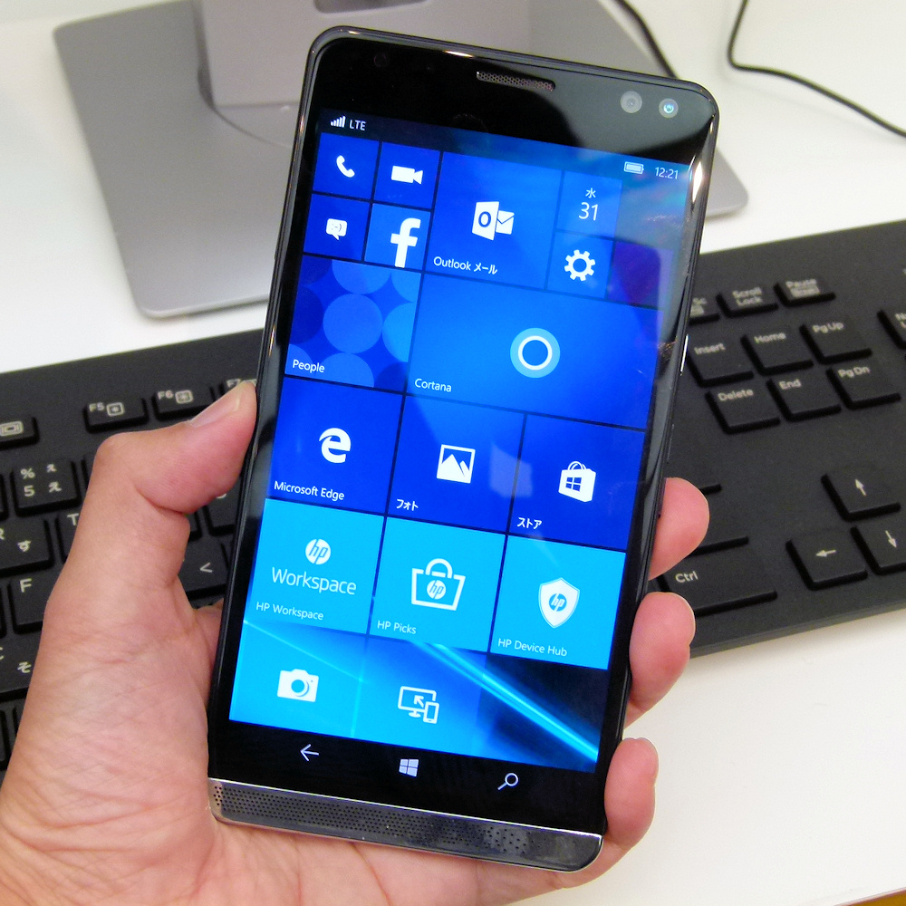 コロンボさん専用】HP Elite x3 コロンボさん専用】HP Elite x3