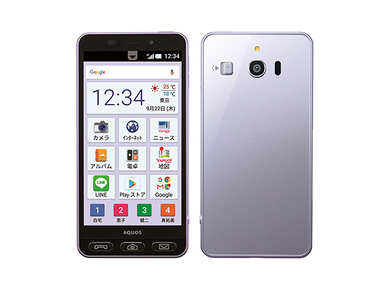 ソフトバンクのシニア向けスマートフォン シンプルスマホ3 9月9日に発売 Itmedia Mobile