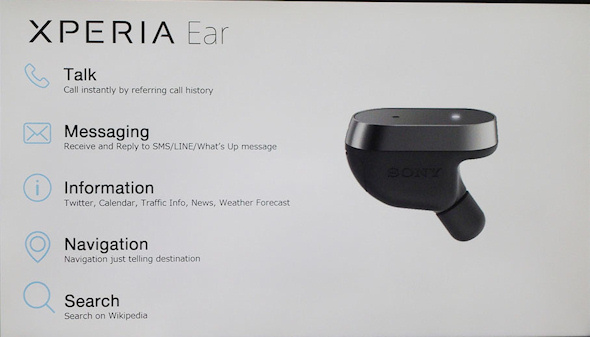 Xperia XZXperia X Compact