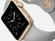 Apple WatchSuicaΉ́gɗDEh