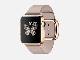 なぜ消えた？　100万円超の「超高級Apple Watch」販売終了に見るスマートウォッチ市場の未来