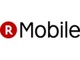 楽天モバイル、「新iPhone発表記念」のキャンペーンを開始　「通話SIM＋5分かけ放題」契約で1万ポイントプレゼント