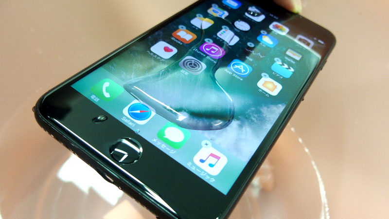 本当に大丈夫？ 「iPhone 7」を水没させてみた - ITmedia Mobile