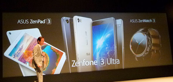 ZenFone 3 Ultra