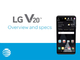 Nougat搭載5.7型端末「LG V20」、米国で10月28日発売へ