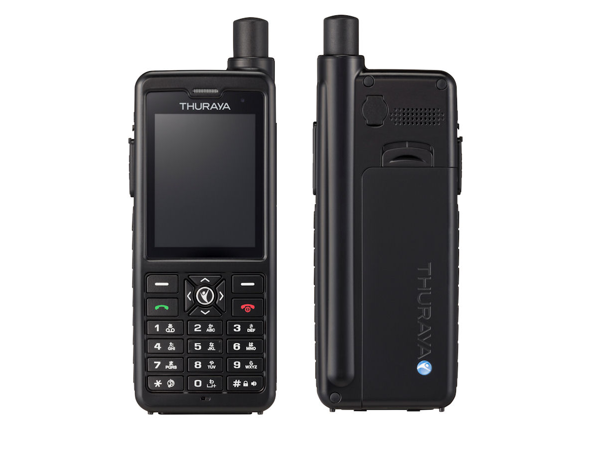 防水・耐衝撃性を確保、大容量バッテリーを搭載した衛星電話「501TH」 ITmedia Mobile