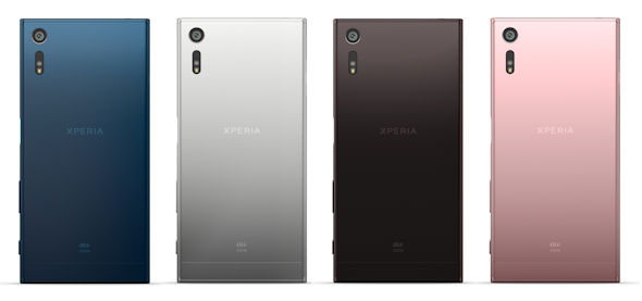 auの「Xperia XZ SOV34」は11月2日発売、一括7万円台前半 - ITmedia Mobile
