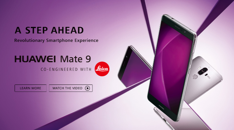 aanwijzing Intrekking hoofdzakelijk Huawei、狭額縁5.9型フラッグシップ「Mate 9」を年内発売へ - ITmedia Mobile