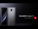 Huawei、狭額縁5.9型フラッグシップ「Mate 9」を年内発売へ