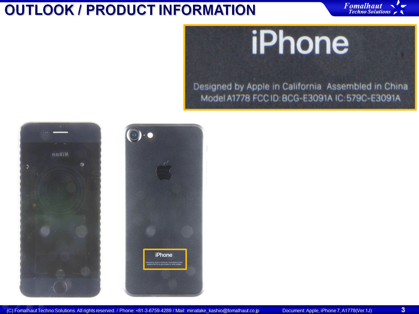 l_st_iphone7disassembly-01.jpg