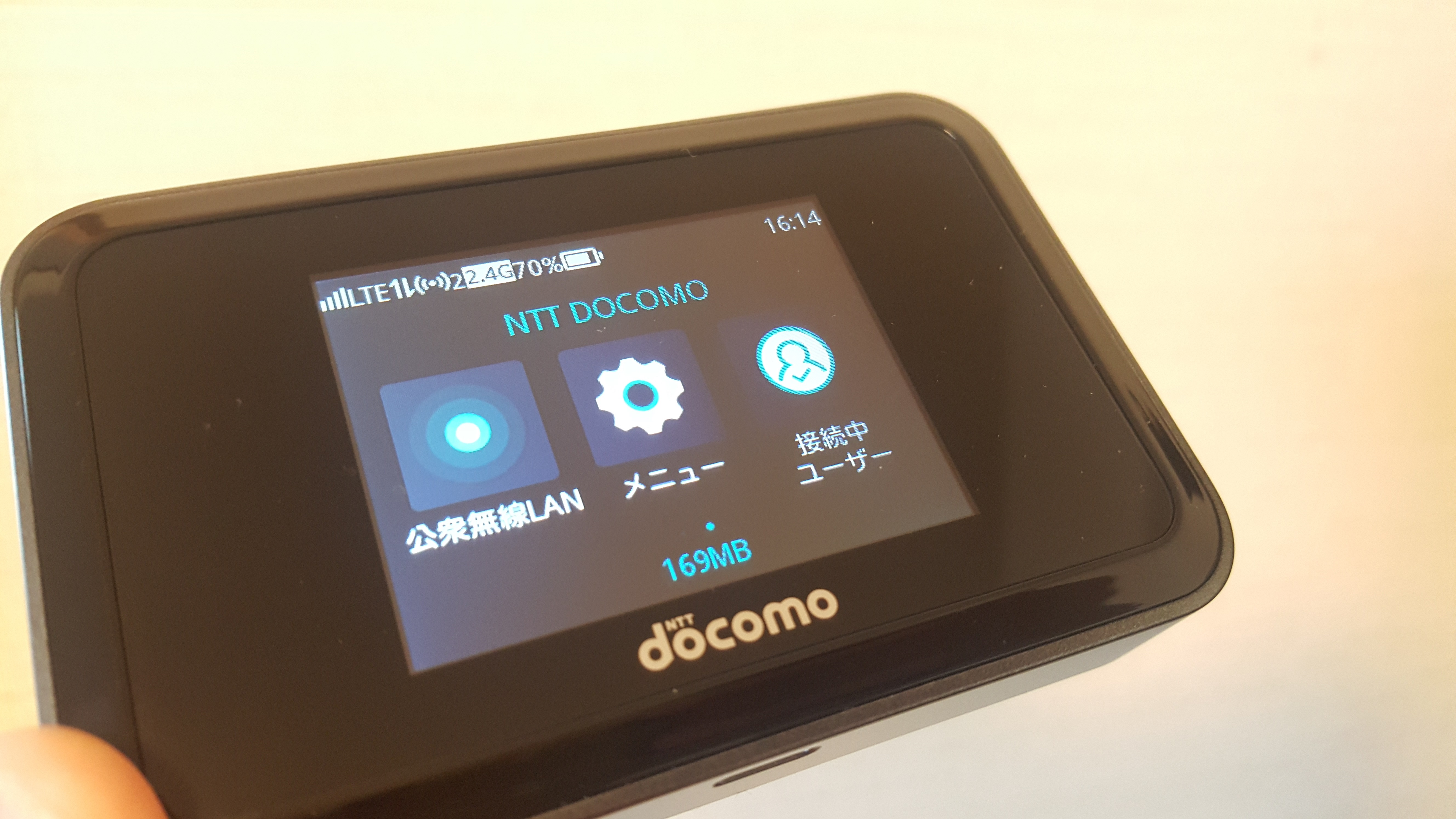 コレクション docomoシェアパックの主回線を変えるには