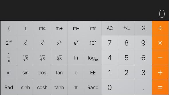 意外と知らない Iphoneで 関数電卓 を使う小技 Itmedia Mobile