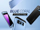 Spigen、Galaxy S7 edgeの新色にあわせたブルーコーラルカラーのケースを発売