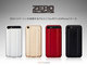 UNiCASE、アルミボディーの「ZERO HALLIBURTON for iPhone7」を発売