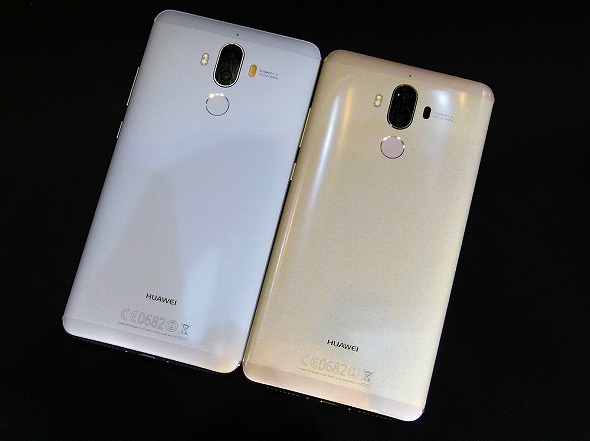 進化したライカカメラを搭載――5.9型の「HUAWEI Mate 9」、12月16日発売