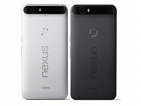 Nexus 6P