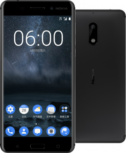 最新 の 仮想 通貨k8 カジノNokiaブランドのスマートフォンが「Nokia 6」として復活　中国で発売へ仮想通貨カジノパチンコ花 の 慶次 漆黒 攻略