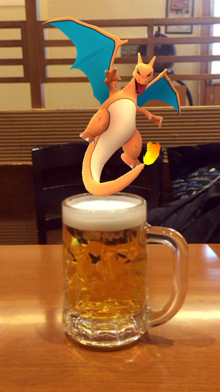 リザードンとビールで乾杯した夜 みんなのポケgo写真 Itmedia Mobile