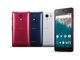 Y!mobile、京セラ製耐衝撃Android One「S2」を3月上旬に発売