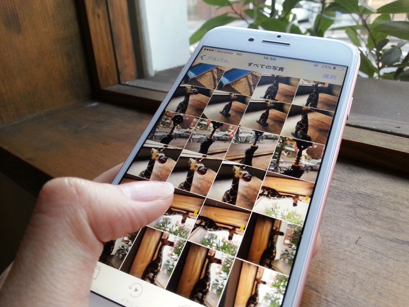 一度に大量の写真を見るには Iphoneの写真アプリを使いこなす小技 Itmedia Mobile
