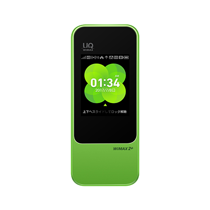 UQ、下り最大440Mbps対応のWiMAX 2＋ルーター2機種を2月中旬発売