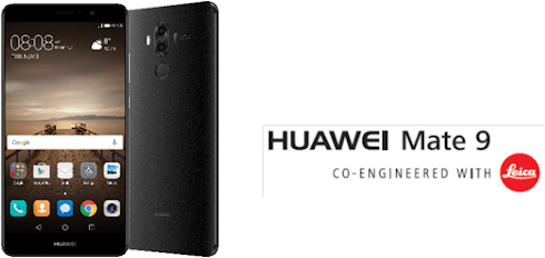 HUAWEI Mate 9」に「ブラック」を追加、3月10日に発売 - ITmedia Mobile