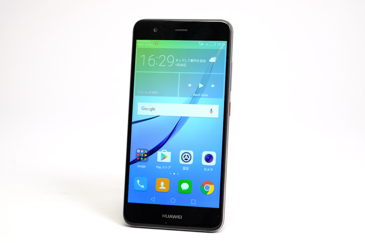 Смартфон Huawei Nova 10 Pro 8 Гб/256 Гб, зеленый