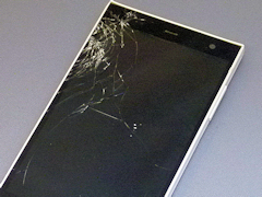 Simフリースマホが故障した 代替機はある 修理完了までの日数は 2 2 ページ Itmedia Mobile