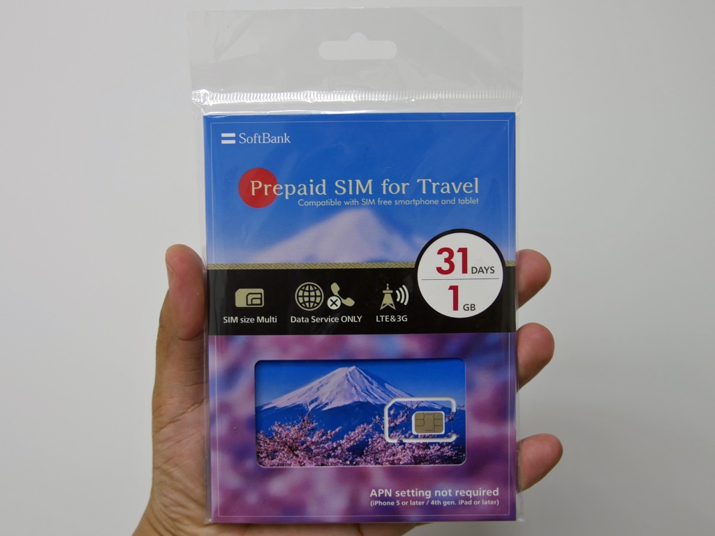 プリペイドSIM 毎日1GB 7日 simカード 格安SIM SIMプリー 日本 国内 データ専用 SB  LTE対応