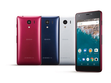 Y Mobile Android Oneスマホ S2 を3月10日に発売 クーポンほか購入者特典付き Itmedia Mobile