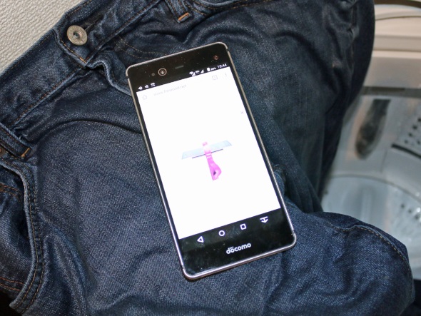 無事生還したF-01J