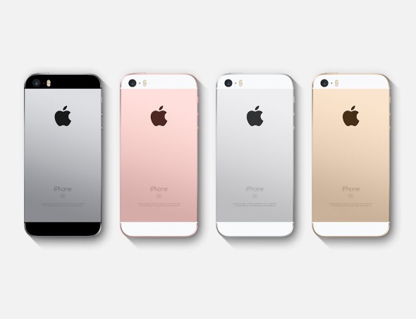 ソフトバンク、iPhone 7／7 Plusの新色の「(PRODUCT)RED」の販売価格を 