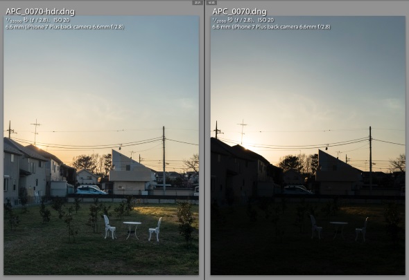 とにかくすごい Lightroom For Iphone のhdr撮影を試してみる 追記あり 荻窪圭のiphoneカメラ講座 2 2 ページ Itmedia Mobile