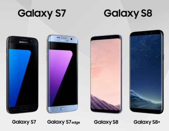 Galaxy S7 edgeとスペックを比較 「Galaxy S8／S8+」はココが進化した 