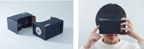 タッチ操作できるスマホvrゴーグル Milboxtouch ビックカメラ ヨドバシカメラグループで発売 Itmedia Mobile