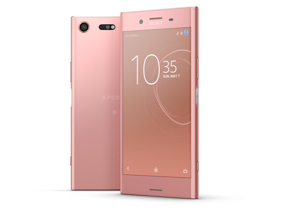 Xperia Xz Premium の新色 Bronze Pink 登場 Itmedia Mobile
