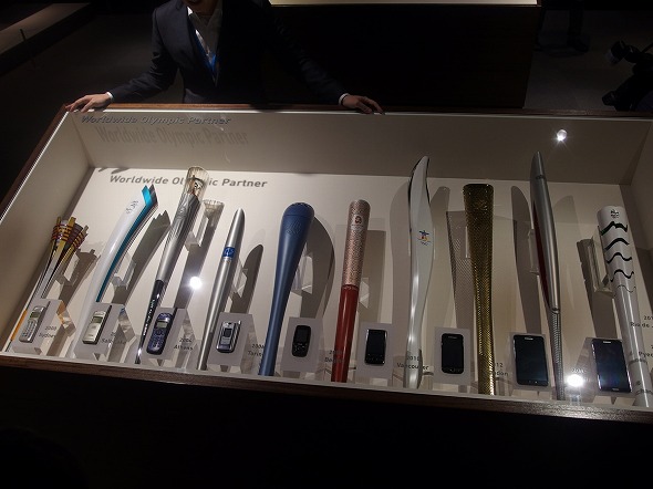 Samsung Innovation Museum