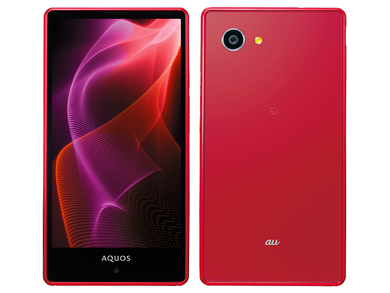 Auの Aquos Serie Mini Shv33 Android 7 0にバージョンアップ Itmedia Mobile