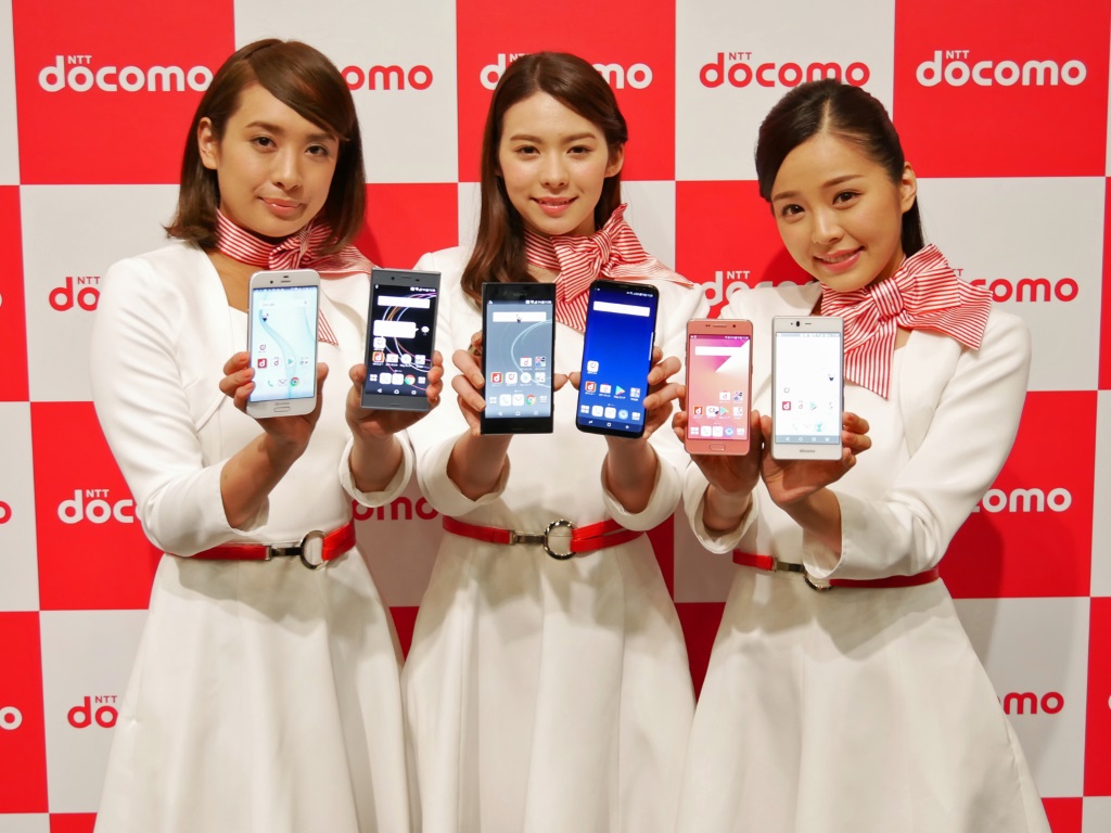 ドコモが17年夏モデルを発表 Galaxy S8 S8 Xperia Xz Premium Aquos R など8機種が新登場 画像追加 Itmedia Mobile