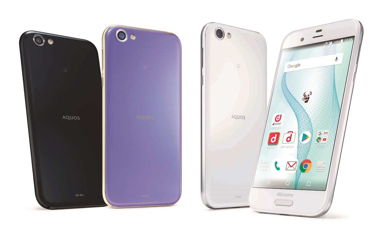 ドコモが Aquos R を発売 下り最大7mbpsの通信に対応 Itmedia Mobile